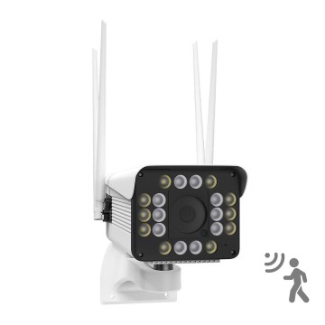 Aigostar - Slimme buitencamera 1080p 230V Wi-Fi IP66