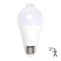 Ampoule LED avec détecteur de mouvement et de crépuscule A60 E27/12W/230V 6500K - Aigostar