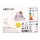 Arcchio - LED Inbouwlamp ARIAN LED/12,5W/230V IP44