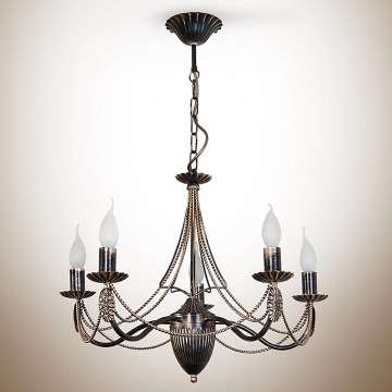 Lustre avec chaîne VANESSA 5xE14/40W/230V foncé