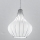 SIRU - Hanglamp aan een koord AURIGA 1xE14/40W/230V diameter 26 cm chroom/wit Venetiaans glas